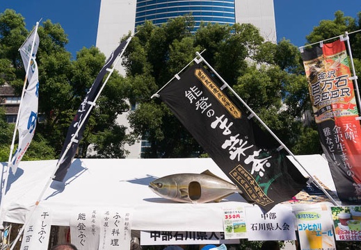 201509121358-DSC07738N6.jpg