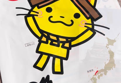 201509121414-DSC07745N6.jpg