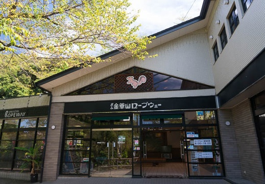 201509141143-DSC07775N6.jpg