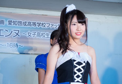 201509191132-DSC04847RX10.jpg