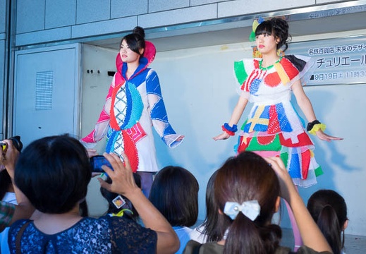 201509191143-DSC04926RX10.jpg