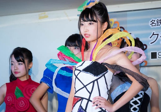 201509191145-DSC04937RX10.jpg