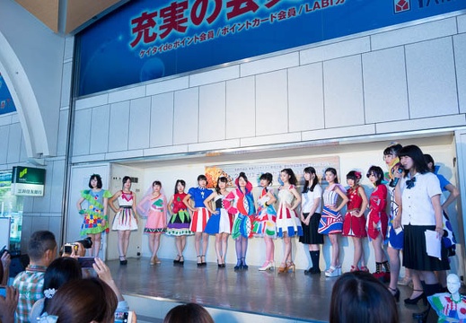 201509191146-DSC04945RX10.jpg