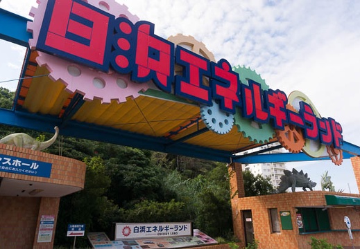 201509210857-DSC08057N6.jpg