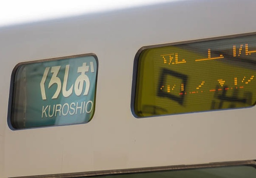 201509211114-DSC05851.jpg