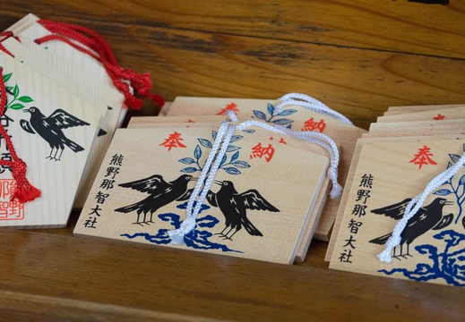201509220928-DSC06031.jpg