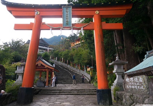 201509221102-DSC08481N6.jpg