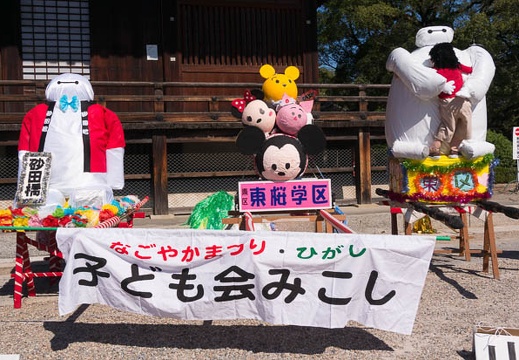 201510181129-DSC00680N6.jpg