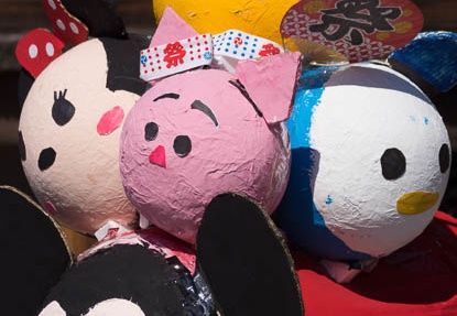 201510181132-DSC09482.jpg