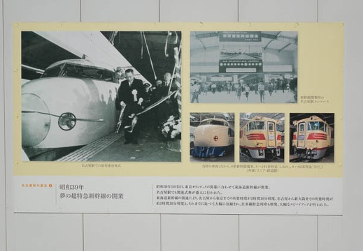 201510241041-DSC05757RX10.jpg