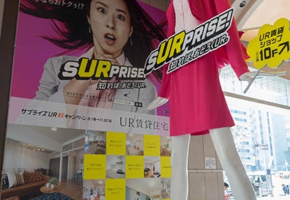 201510241052-DSC05784RX10.jpg