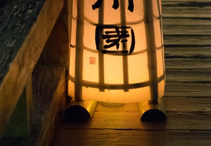 201510241917-DSC05846RX10.jpg