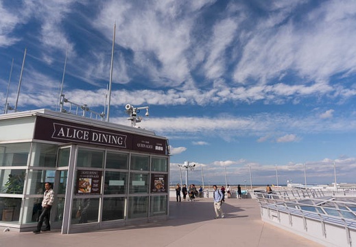 201510311310-DSC01640N6.jpg