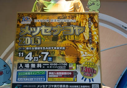 201510311501-DSC01659N6.jpg