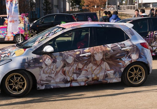 201601091100-DSC02839N6.jpg
