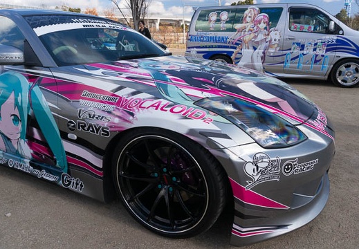 201601091103-DSC02852N6.jpg
