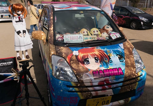 201601091128-DSC02860N6.jpg