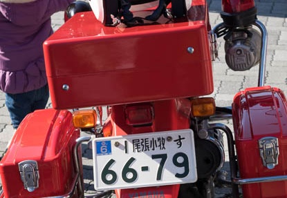 201601101055-DSC04090RX10.jpg