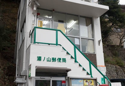 201602010935-DSC05037RX10.jpg