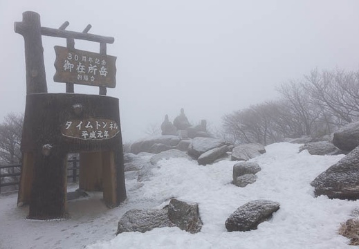 201602011033-DSC05084RX10.jpg