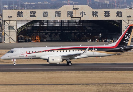 02.05 名古屋空港