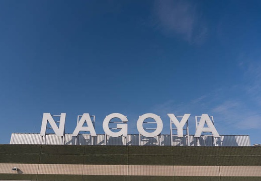 201603040827-DSC04145N6.jpg