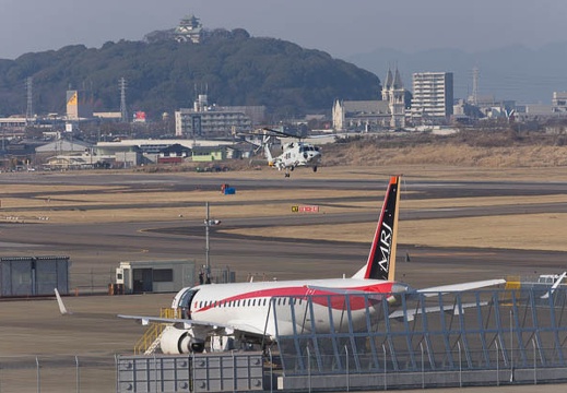 03.04 名古屋空港