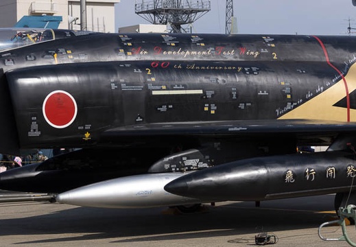 201603130930-DSC08143.jpg