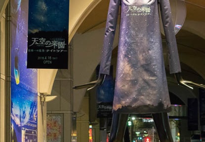 201604022258-DSC08461RX10.jpg