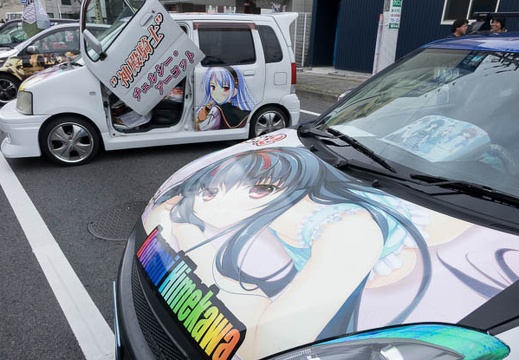 201604031201-DSC08486RX10.jpg