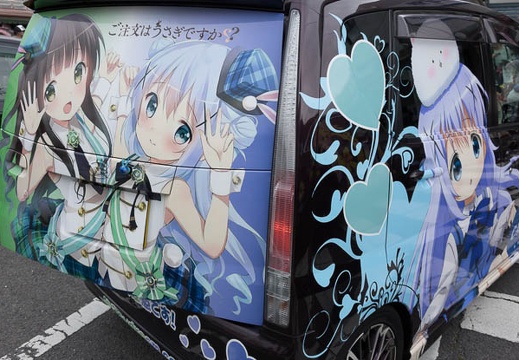 201604031204-DSC08498RX10.jpg