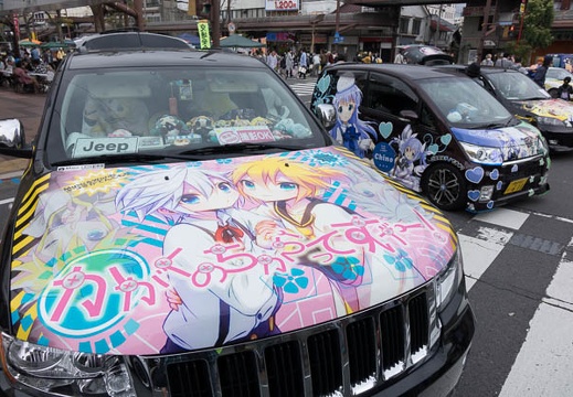 201604031206-DSC08505RX10.jpg