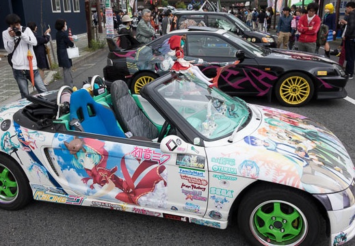 201604031208-DSC08509RX10.jpg