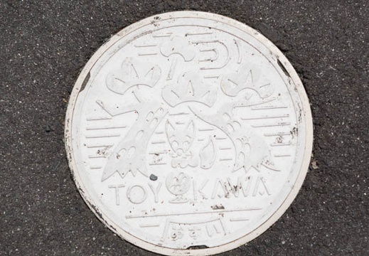 201604091119-DSC09996RX10.jpg