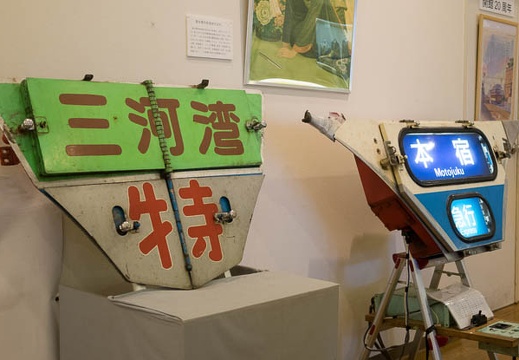 201604181410-DSC01535RX10.jpg