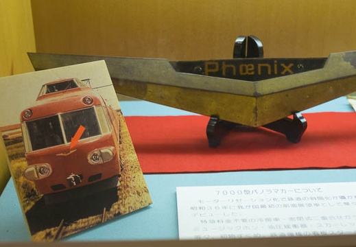 201604181410-DSC01536RX10.jpg