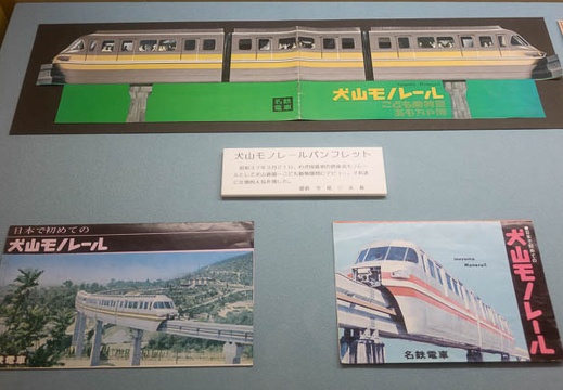 201604181412-DSC01542RX10.jpg