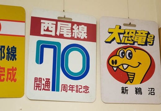 201604181413-DSC01545RX10.jpg