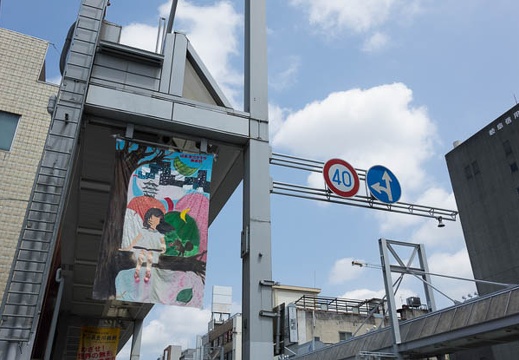 201604231107-DSC02066RX10.jpg