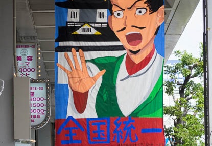201604231110-DSC02070RX10.jpg