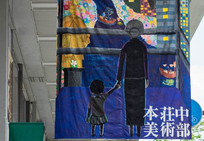 201604231112-DSC02073RX10.jpg