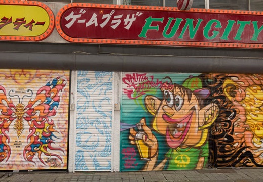 201604231258-DSC02220RX10.jpg