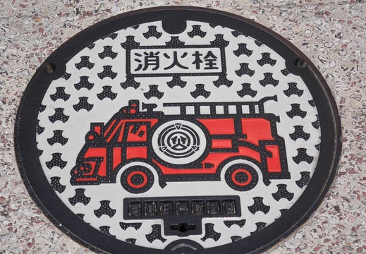 201604261111-DSC02835RX10.jpg