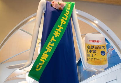 201604301432-DSC03606RX10.jpg