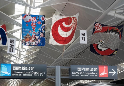 201605021113-DSC03796RX10.jpg