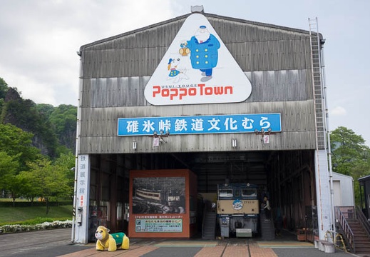 201605071103-DSC04213RX10.jpg