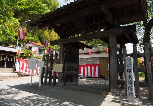 201605071213-DSC04367RX10.jpg