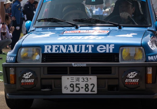 201605291005-DSC05180RX10.jpg
