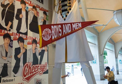 201606101413-DSC00097RX10M3.jpg