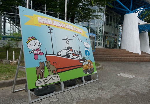 201606121534-DSC00738RX10M3.jpg